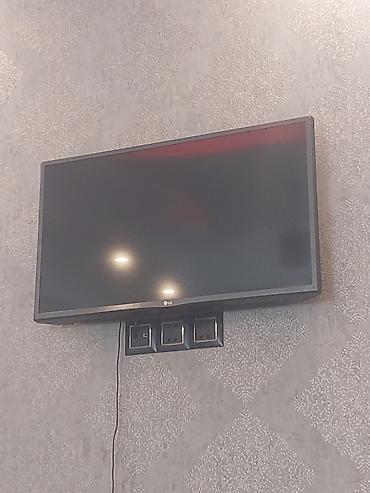 ucuz tvler: LG LED televizor – divaraquraşdırma üçün uyğun, nazik çərçivəli model — 1