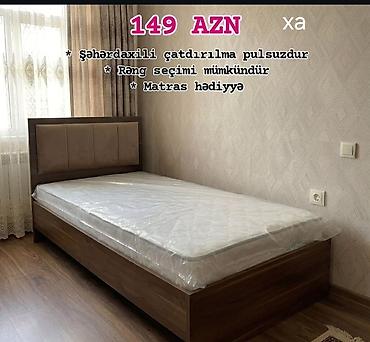 Çarpayılar: Tək nəfərlik çarpayı dəsti - Qiymət: 149 AZN - Şəhərdaxili çatdırılma — 3