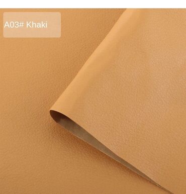 Другой текстиль: Самоклеящаяся кожа размером 50см*1м20см Толщина:1мм Быстрая фиксация — 10