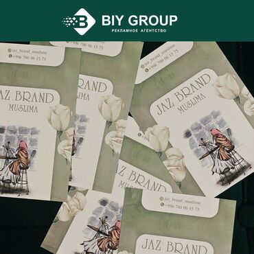 Печать: Шелкография, | Визитки, Наклейки, Одежда — 3