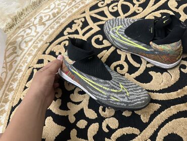 зальники сороконожки: Футбольные бутсы/кроссы для мини-футбола Nike Phantom Vision (турф