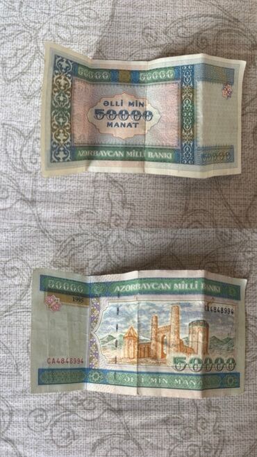 Əntiq vazalar: 50000 Manat, 1995 il, Vəziyyəti: Qənaətbəxş