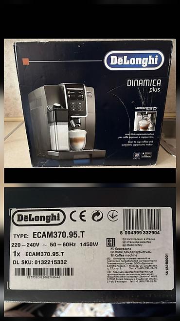 play 5: Qəhvə maşını Delonghi, Avtomat, Yeni — 10