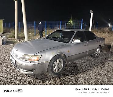 265 65 18: Toyota Windom: 1995 г., 3 л, Автомат, Седан — 3