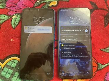 Redmi, Redmi 9C, Б/у, 64 ГБ, цвет - Синий, 2 SIM at lalafo.kg Redmi, Redmi 9C, Б/у, 64 ГБ, цвет - Синий, 2 SIM