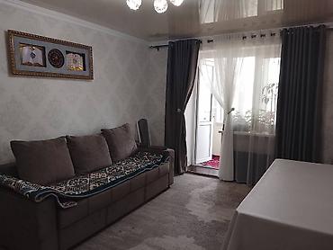 Продажа квартир: 2 комнаты, 45 м², 2 этаж, Евроремонт — 10