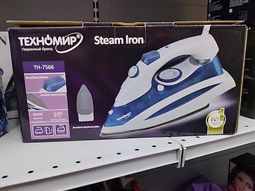 Утюг Technomir, Паровой, Алюминиевый, Вертикальное отпаривание