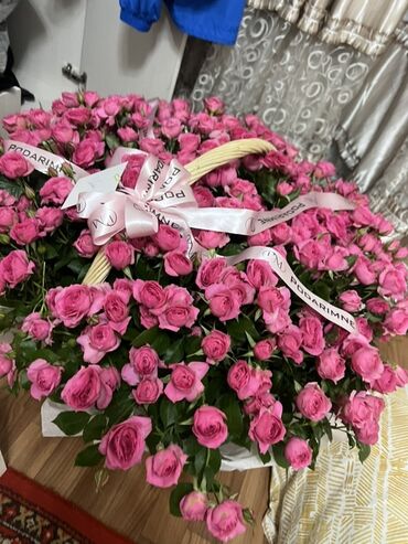 каражыра кара балта: Срочно продаю! Розовая корзина с кустовыми розами - Пышная композиция