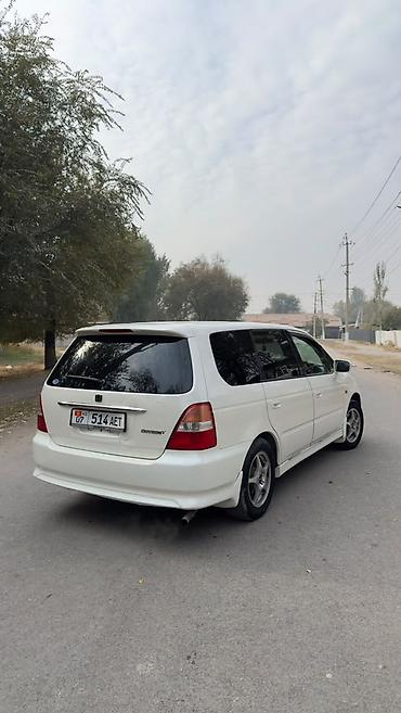ом 615: Honda Odyssey: 2001 г., 2.3 л, Автомат, Газ, Минивэн — 3