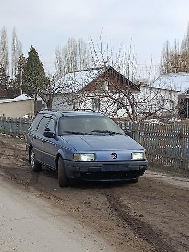Volkswagen: Volkswagen Passat Variant: 1992 г., 1.8 л, Ручные, Бензин, Универсал — 7