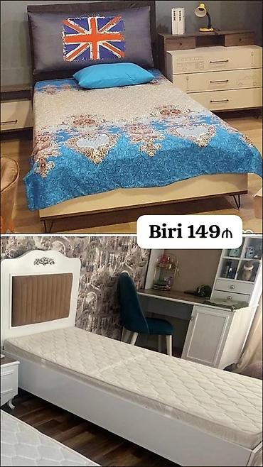 İşlənmiş, Təknəfərlik çarpayı, Bazasız, Matrassız, Siyirməsiz
