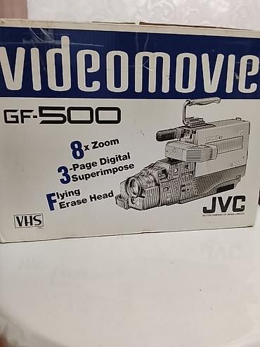 digital camera: JVC Videomovie GF-500 VHS videokamera seti - Model: JVC GF-500 (VHS — 7