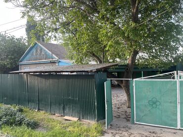 продажа домов в дмитриевке: Дом, 80 м², 3 комнаты, Агентство недвижимости, Старый ремонт