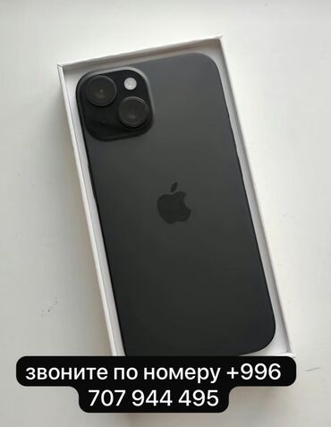 Apple iPhone: IPhone 15, Новый, 256 ГБ, Black Titanium, Защитное стекло, Кабель, Коробка, В рассрочку, 100 %