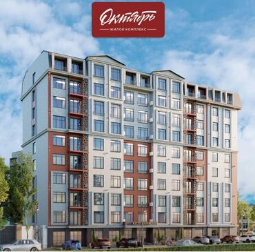 Продажа квартир: 1 комната, 41 м², Элитка, 9 этаж, ПСО (под самоотделку)