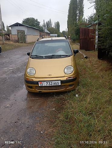 Daewoo Matiz: 1998 г., 0.8 л, Механика