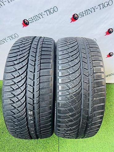 22540 r19: Шины 225 / 40 / R 19, Зима, Б/у, Пара, Легковые, Корея, Kumho — 1