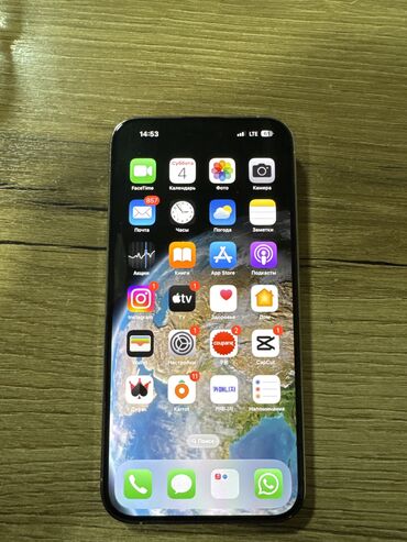 iphone 14 pro max 256gb цена в бишкеке: IPhone 14 Pro Max, Б/у, 256 ГБ, Белый, Коробка, 81 %