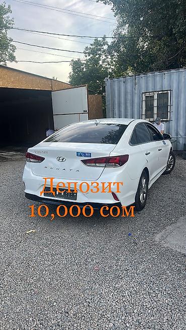 аренда автомобиля солярис: Сдаю Hyundai Sonata под такси, Долгосрочно, | Залог — 1