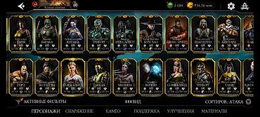 Digər: MK Mobile şəxsi hesab satılır. - Hesab səviyyəsi: 60 - Pul və — 6