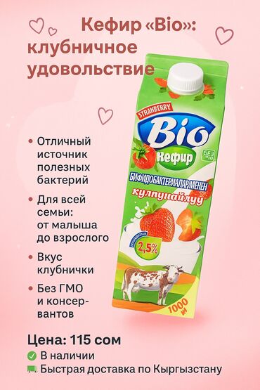 работа для мамочек в декрете на дому: Делаю такие карточки для маркетплейсов, такие как Wildberries, Ozon