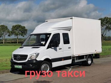 дрова ош: Портер, Переезд, перевозка мебели, По региону, По городу, с грузчиком