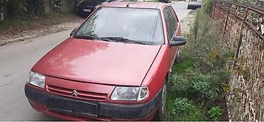 mcdonalds prostirka: PREDNJI BRANIK ZA CITROEN SAXO OD 1996. DO 2002. GOD. | prednji — 7