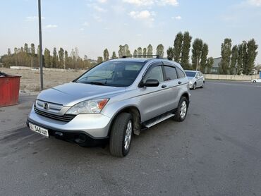 цена домкрата для легкового автомобиля: Honda CR-V: 2008 г., 2.4 л, Автомат, Кроссовер
