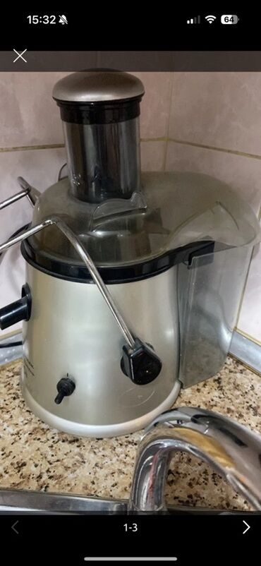 Электрочайники: Соковыжималка Центробежная