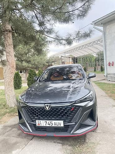 changan cs75 plus: Changan X5 Plus: 2025 г., 1.5 л, Автомат, Бензин — 1