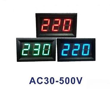 einhell accupack 14 4: VOLTMETAR 220V (70-500V) ZA NAIZMENIČNI NAPON AC | Voltmetar — 2