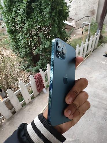 discover note 21 plus: IPhone 12 Pro Max, 256 GB, Mavi, Face ID — 3