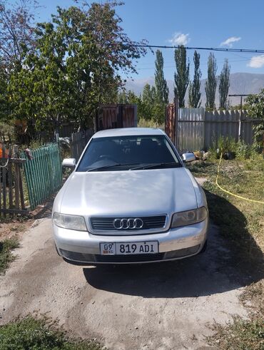 купить двигатель опель астра 1 7 дизель: Audi A4: 2000 г., 1.8 л, Автоматические, Бензин, Седан