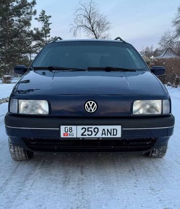 Volkswagen: Volkswagen Passat: 1992 г., 1.8 л, Механика, Бензин, Универсал