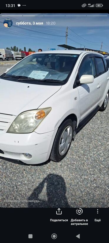 электромобиль в рассрочку в бишкеке: Toyota ist: 2003 г., 1.3 л, Автоматические, Бензин