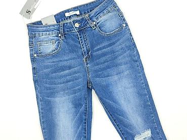 deichmann fb: Jeansy damskie, rozmiar M — 1