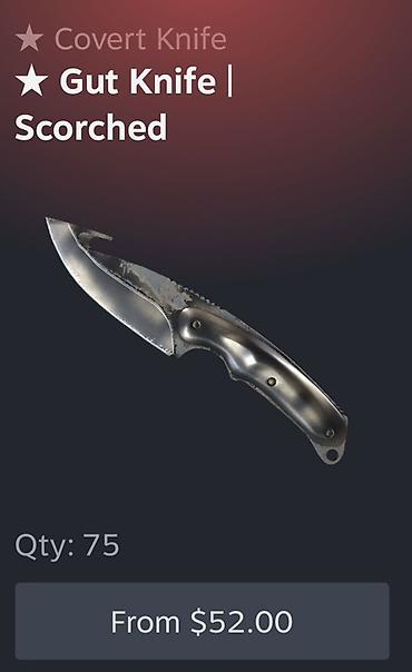 Bıçaqlar: Steam Counter strike 2 oyunda knife Məhsul: Gut Knife | - Qiymət — 1