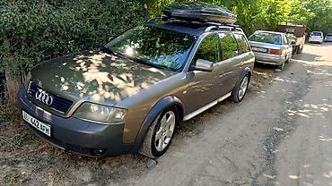 1 9 тди: Audi A6 allroad: 2002 г., 2.7 л, Автомат, Газ, Универсал — 8