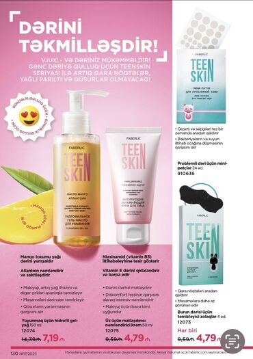 Kosmetika dəstləri: Kosmetik dəst, Faberlic, >10 məhsul, Yeni, Ünvandan götürmə, Pulsuz çatdırılma, Ödənişli çatdırılma — 25