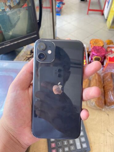 iphona 6 plus: IPhone 11, 64 GB, Qara, Face ID