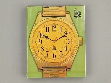 Wall Clock, Used