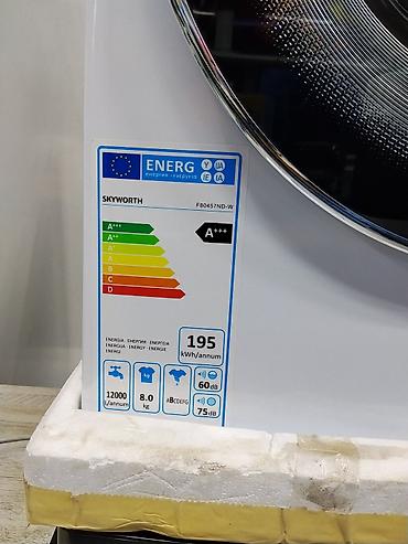 Техника и электроника: Стиральная машина Skyworth F80457ND-W - Загрузка: 8 кг - Класс — 2