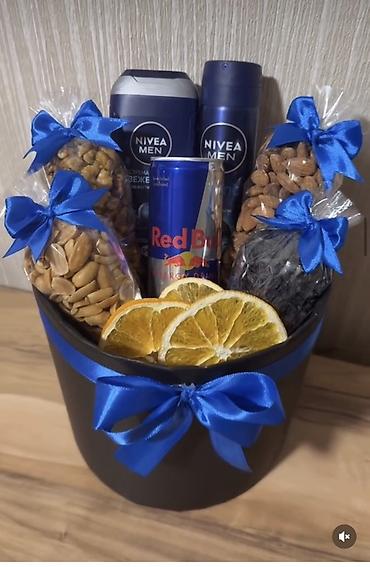 Hədiyyə səbəti – kişi üçün tematik dəst Tərkib: - Nivea Men duş geli lalafo.az -da Hədiyyə səbəti – kişi üçün tematik dəst Tərkib: - Nivea Men duş geli