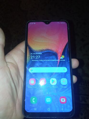 gencede telefon: Samsung A10s, 32 ГБ, цвет - Синий, Отпечаток пальца