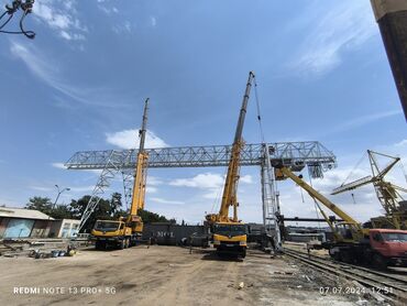 Услуги автокрана: Стрела 67 м, 80 т — 10