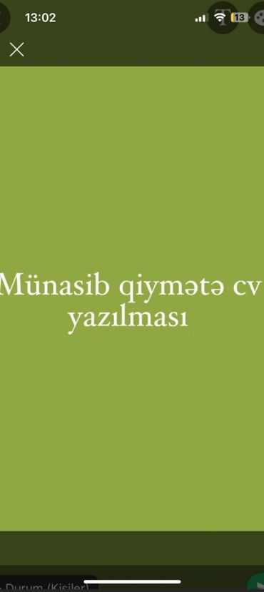 Peşəkar CV yazılması xidməti təklif olunur. Bu xidmət iş axtaran