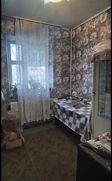 казанский коттедж слив: ‼️ СРОЧНО ПРОДАЁТСЯ ДОМ В С. АРАШАН 🔷 Участок — 6 соток 🔷 Дом — 2 — 5