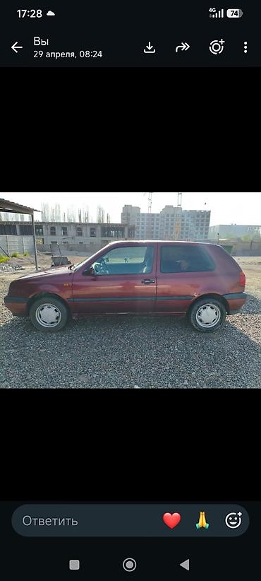 колпак гольф: Volkswagen Golf: 1992 г., 1.8 л, Бензин, Хэтчбэк — 3