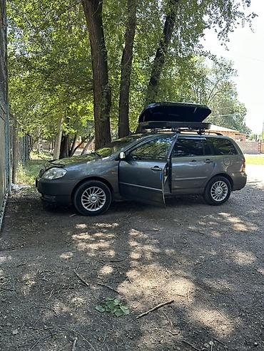 Автобоксы: Автобокс 500 л — 9