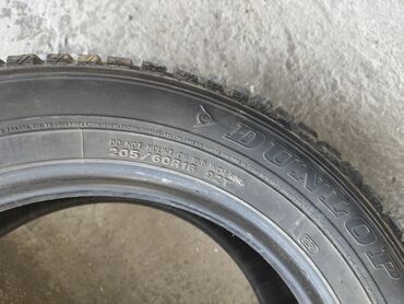 8 25 r16: Шиналар 205 / 60 / R 16, Winter stud, Колдонулган, Комплект, Dunlop